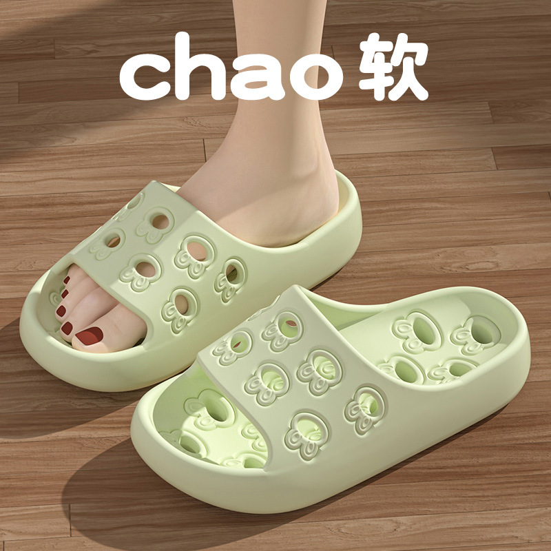 Men'S Shoes For Summer - Chinelos Vazados Unissex para Casal, Verão