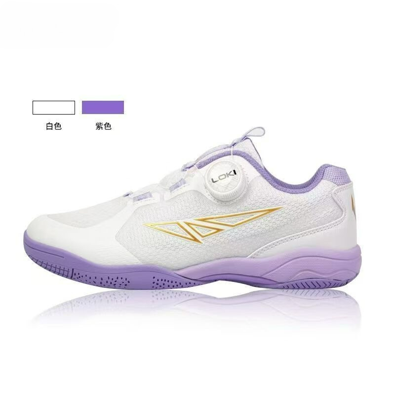 Tênis de Tênis de Mesa 2026 Ma - Men Shoes Vs Women avaliação e preço