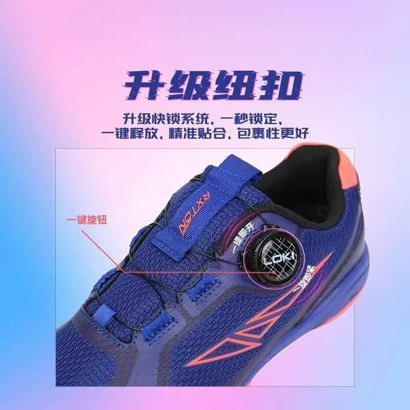 Tênis de Tênis de Mesa 2026 Ma - Men Shoes Vs Women avaliação e preço