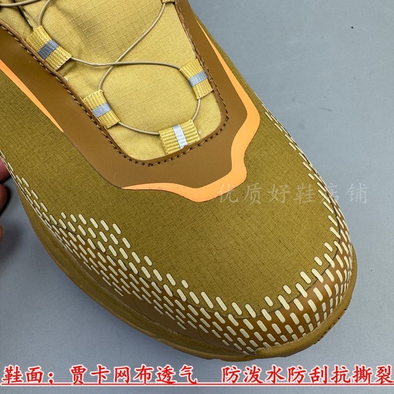 Sapatos de escalada de inverno - Men Shoes Vs Women avaliação e preço