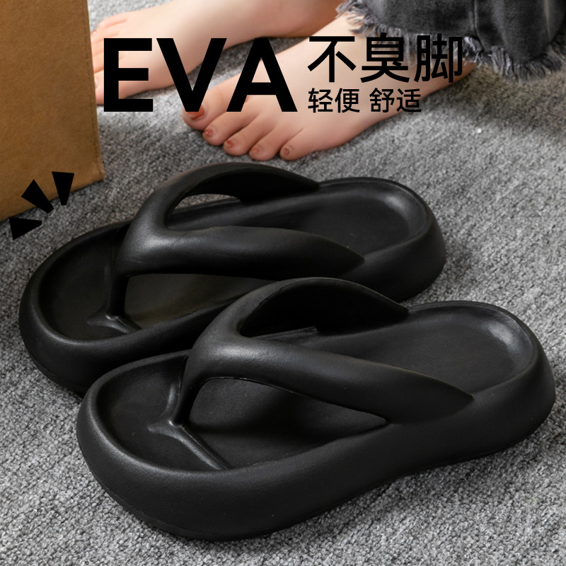 Novas Pantufas Macias para Mul - Men'S Shoes For Summer avaliação e preço