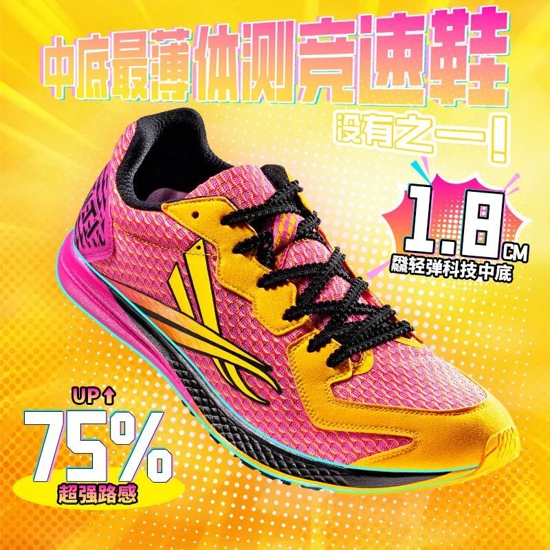 Tênis de corrida profissional  - Men Shoes Vs Women avaliação e preço