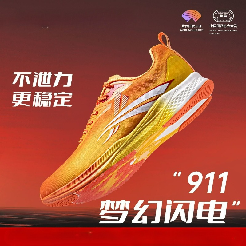 Novos Tênis de Corrida com Pla - Men Shoes Vs Women avaliação e preço