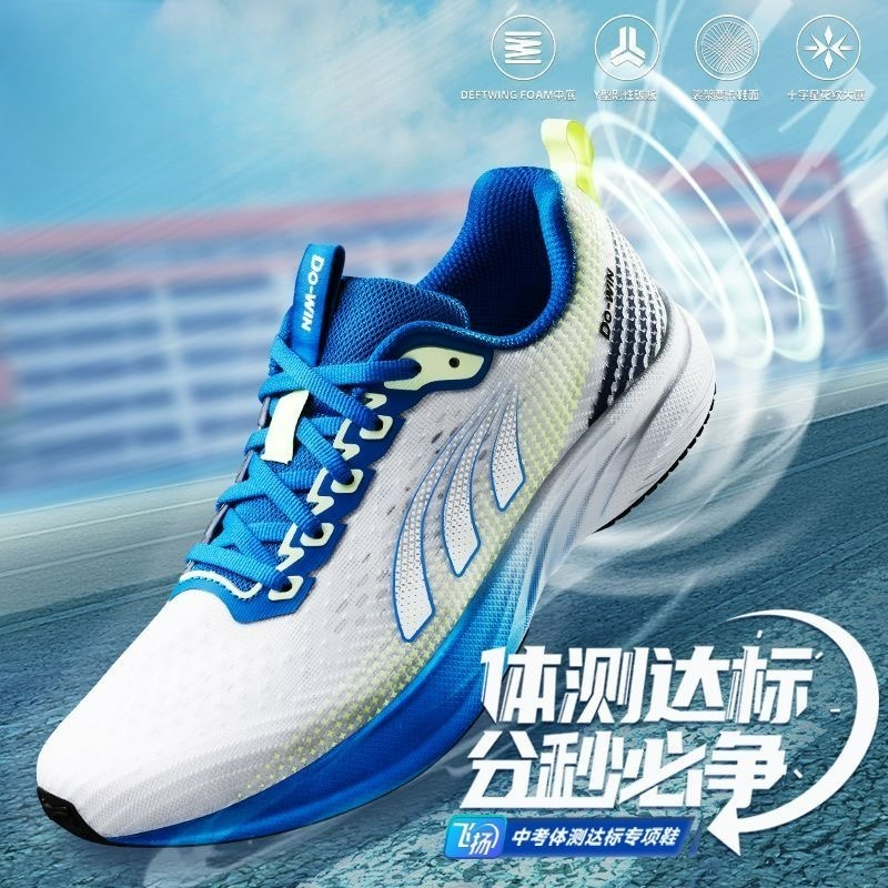 Novos Tênis Esportivos 2026 pa - Men Shoes Vs Women avaliação e preço